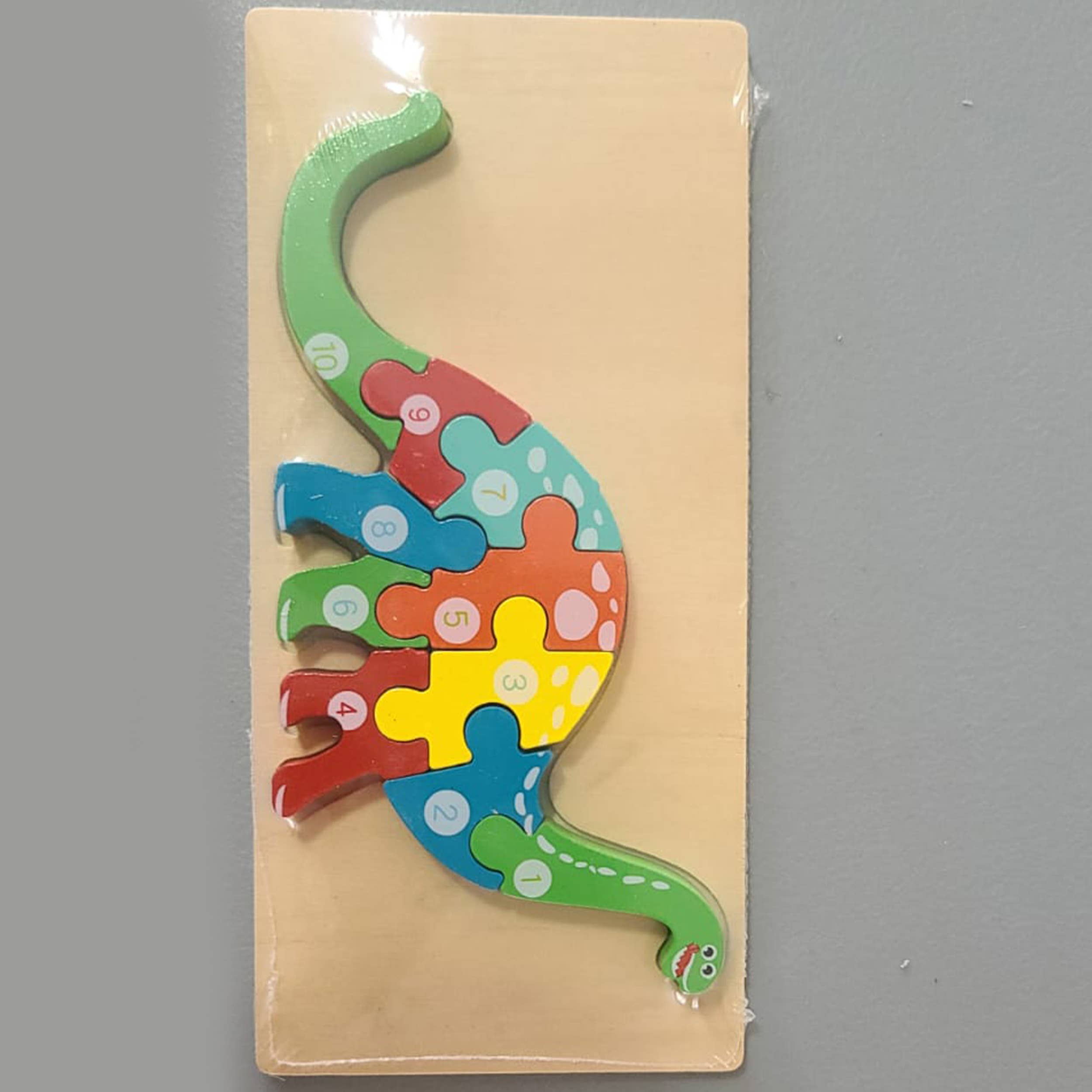 Montessori Easter Educational Wooden Puzzle Toy